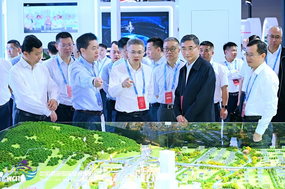 中国西部国际交通博览会